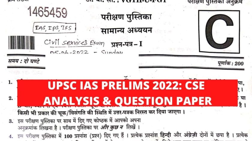 UPSC CSE 2022: Prelims paper